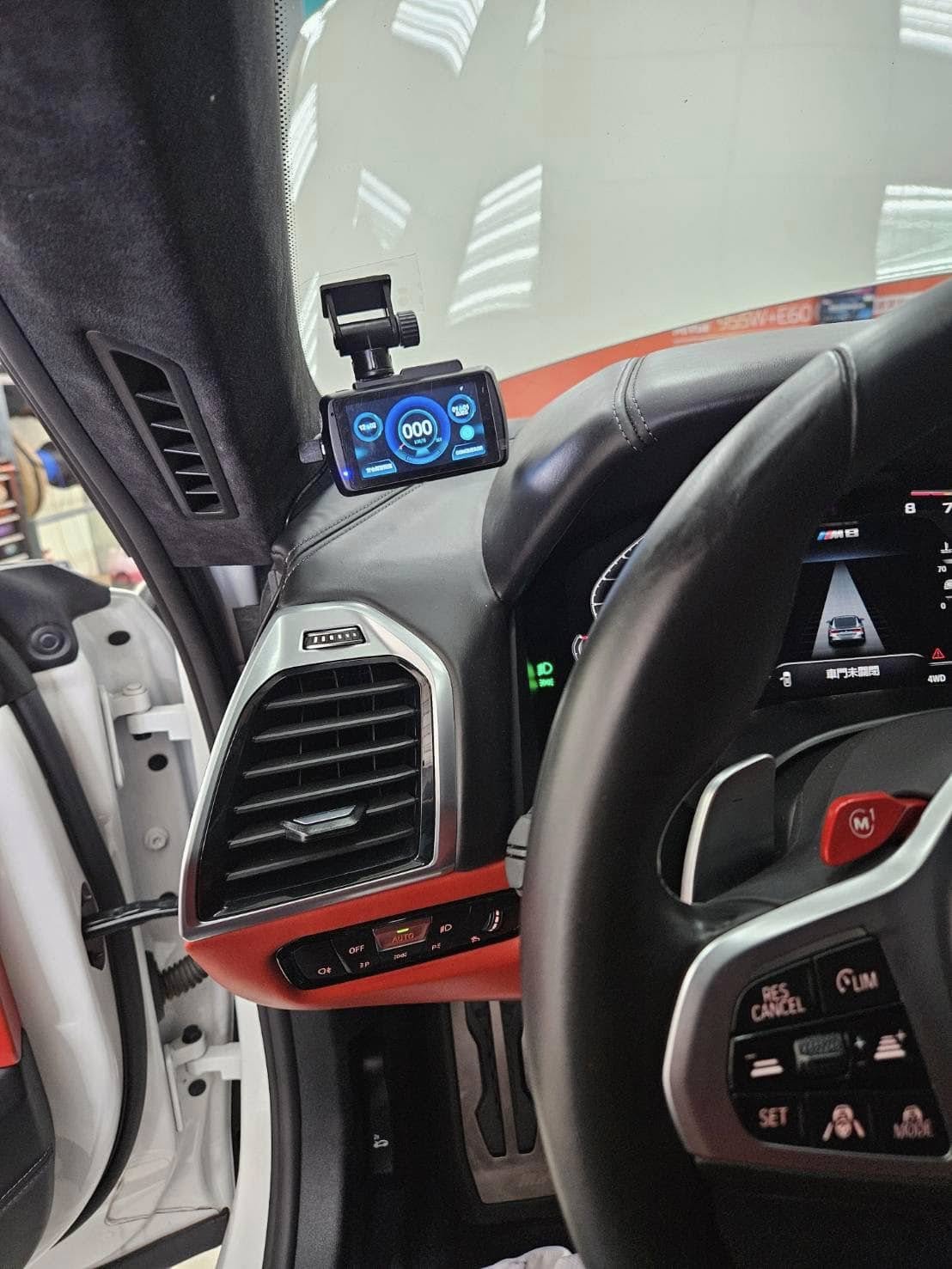 金鈴鹿汽車保修廠 -新竹竹北汽車音響-中華汽車音響